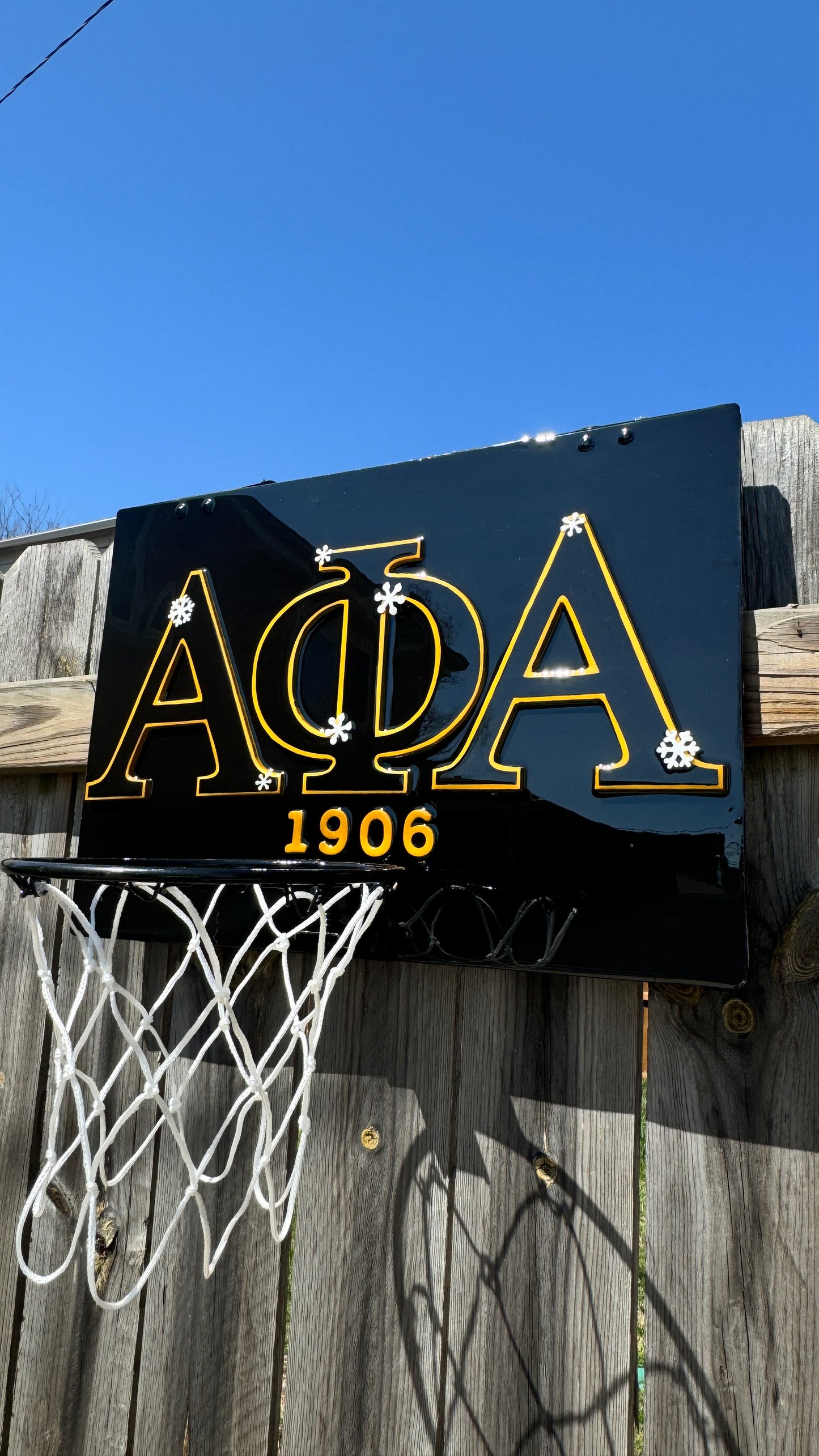 AΦΑ Βasketball Hoop