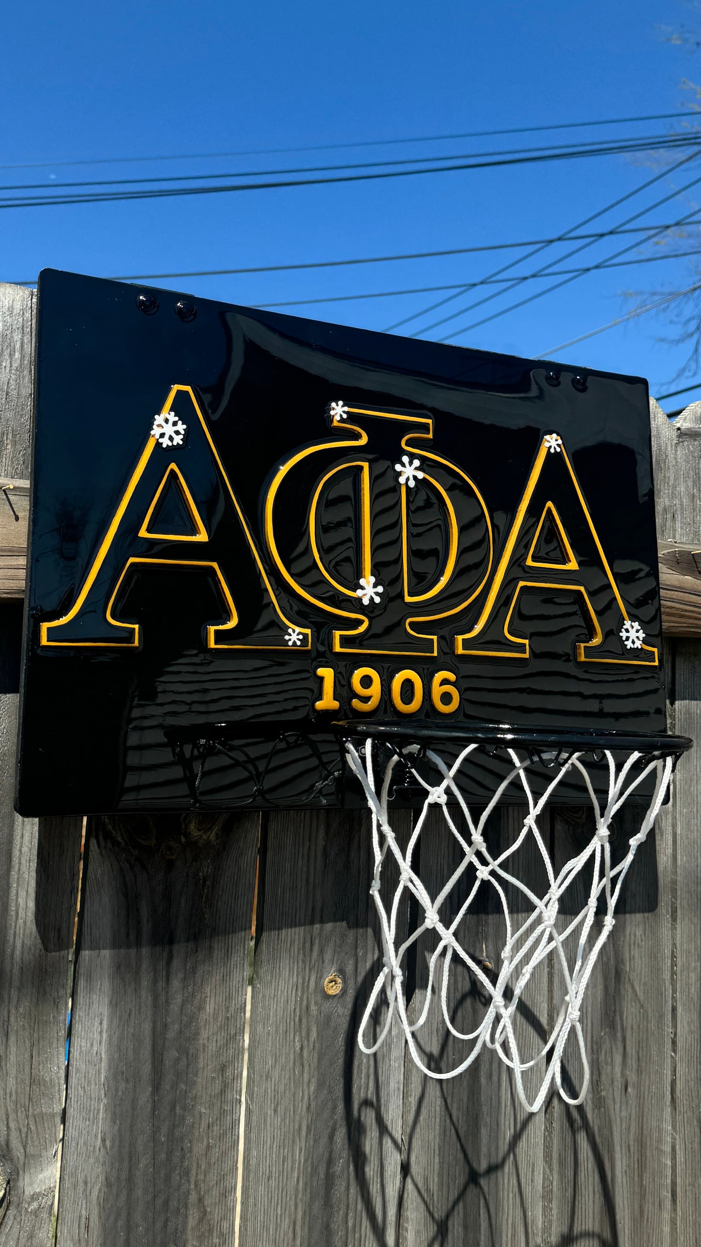 AΦΑ Βasketball Hoop