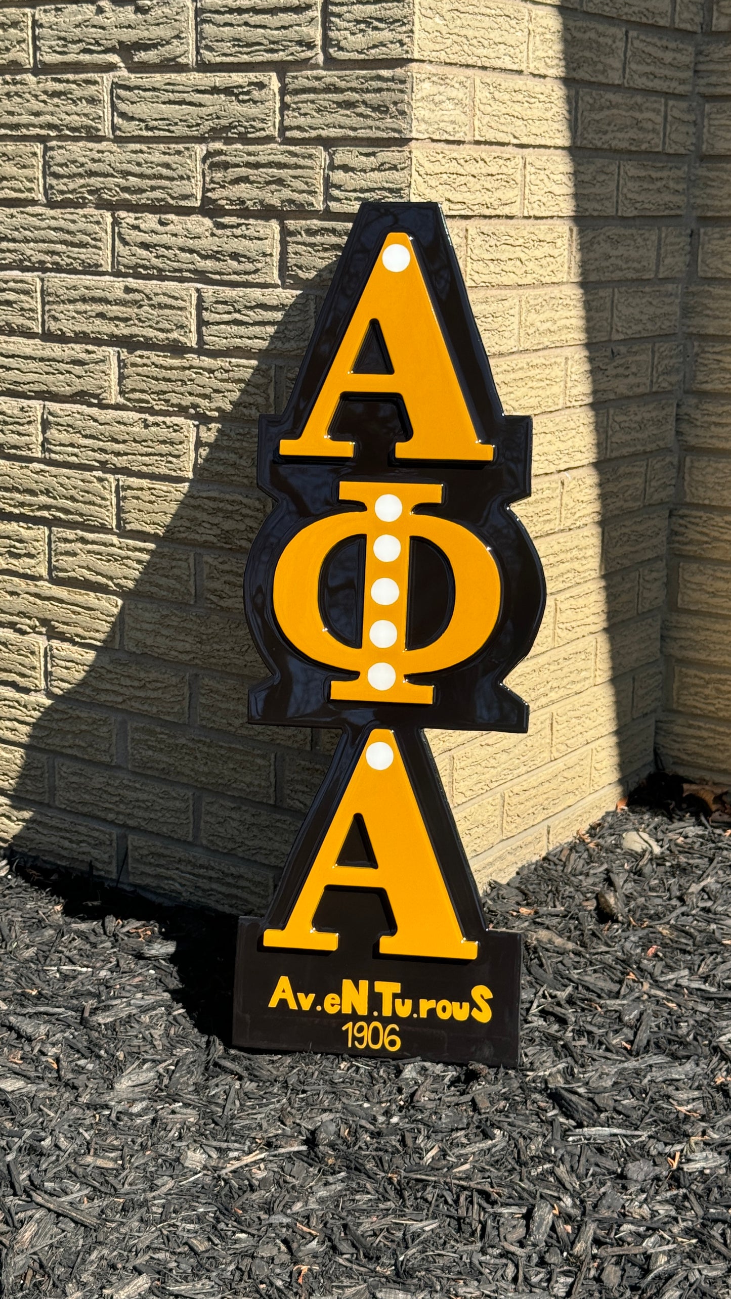 Alpha: ΑΦΑ Wood Cutout