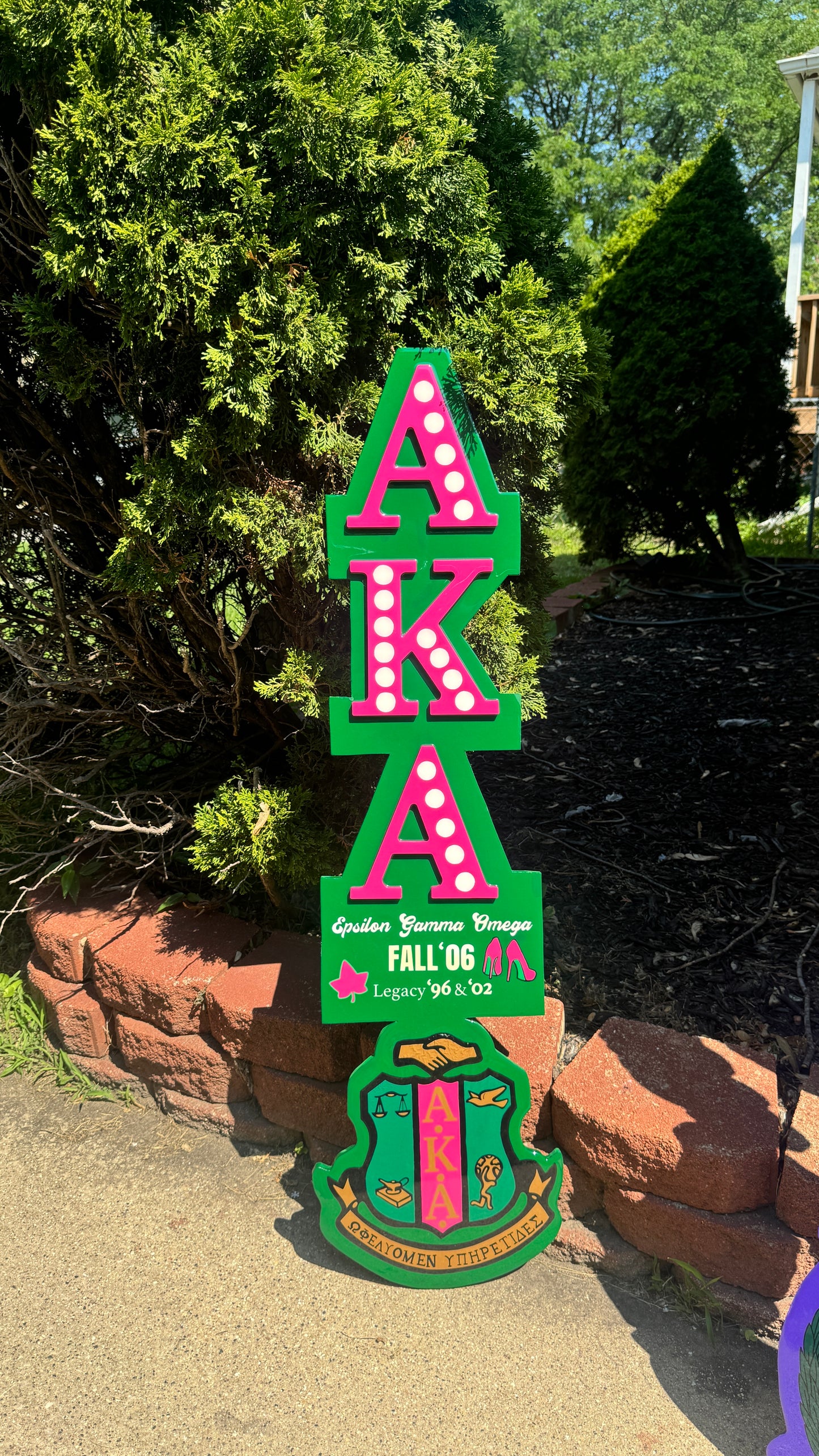 Greek Letter w/ Shield Wood Cutout