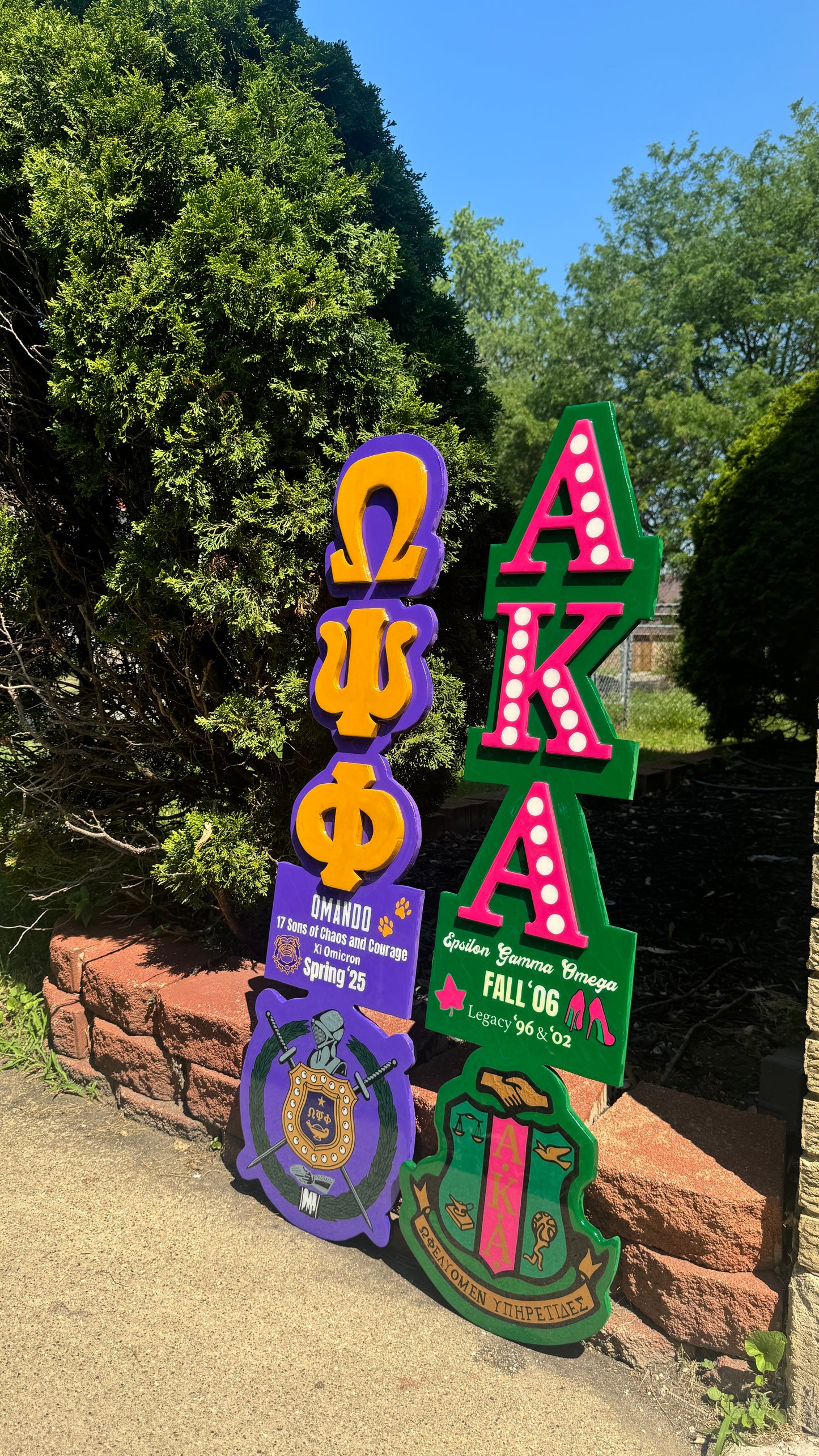 Greek Letter w/ Shield Wood Cutout