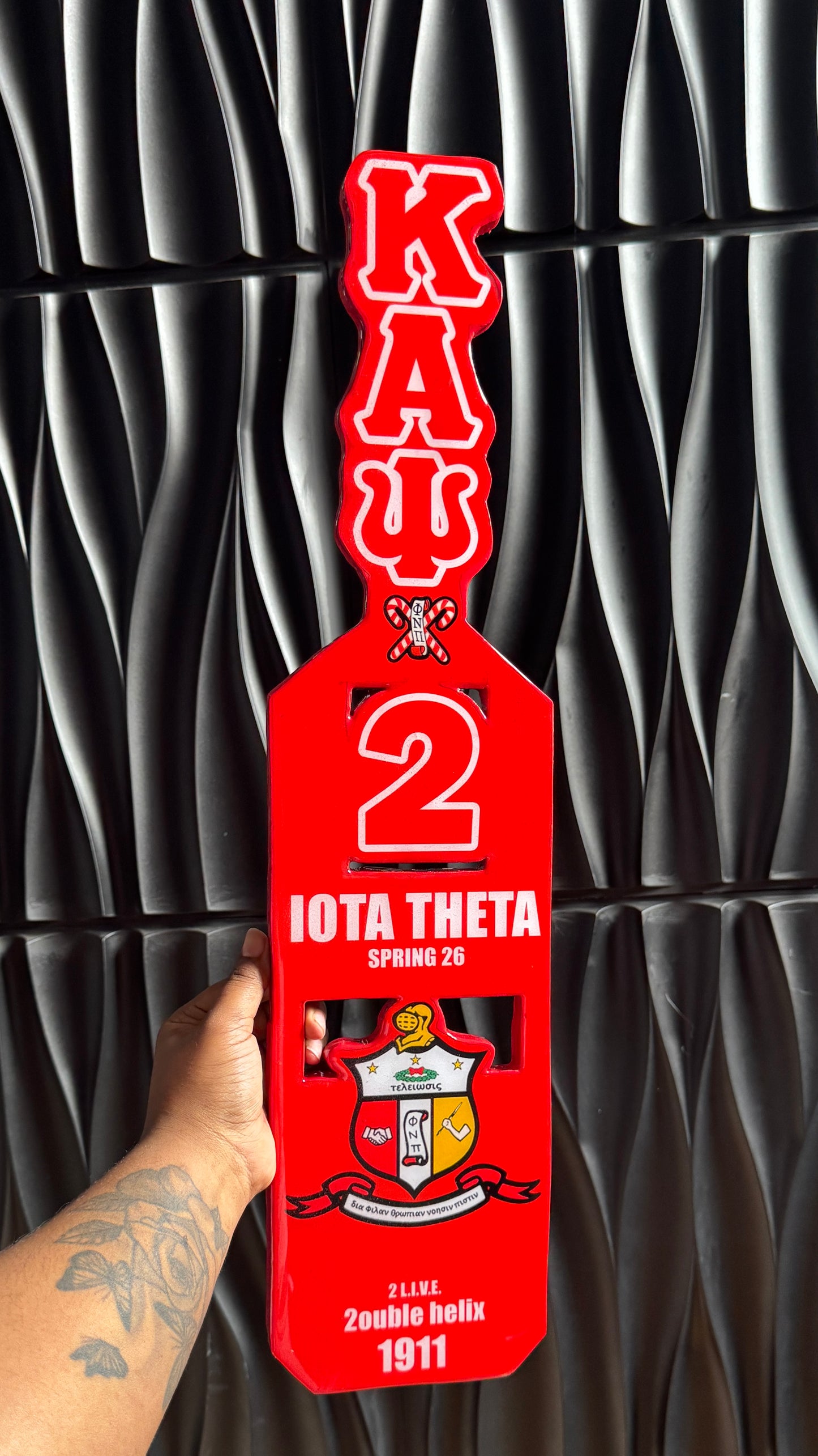 Custom Greek Paddle