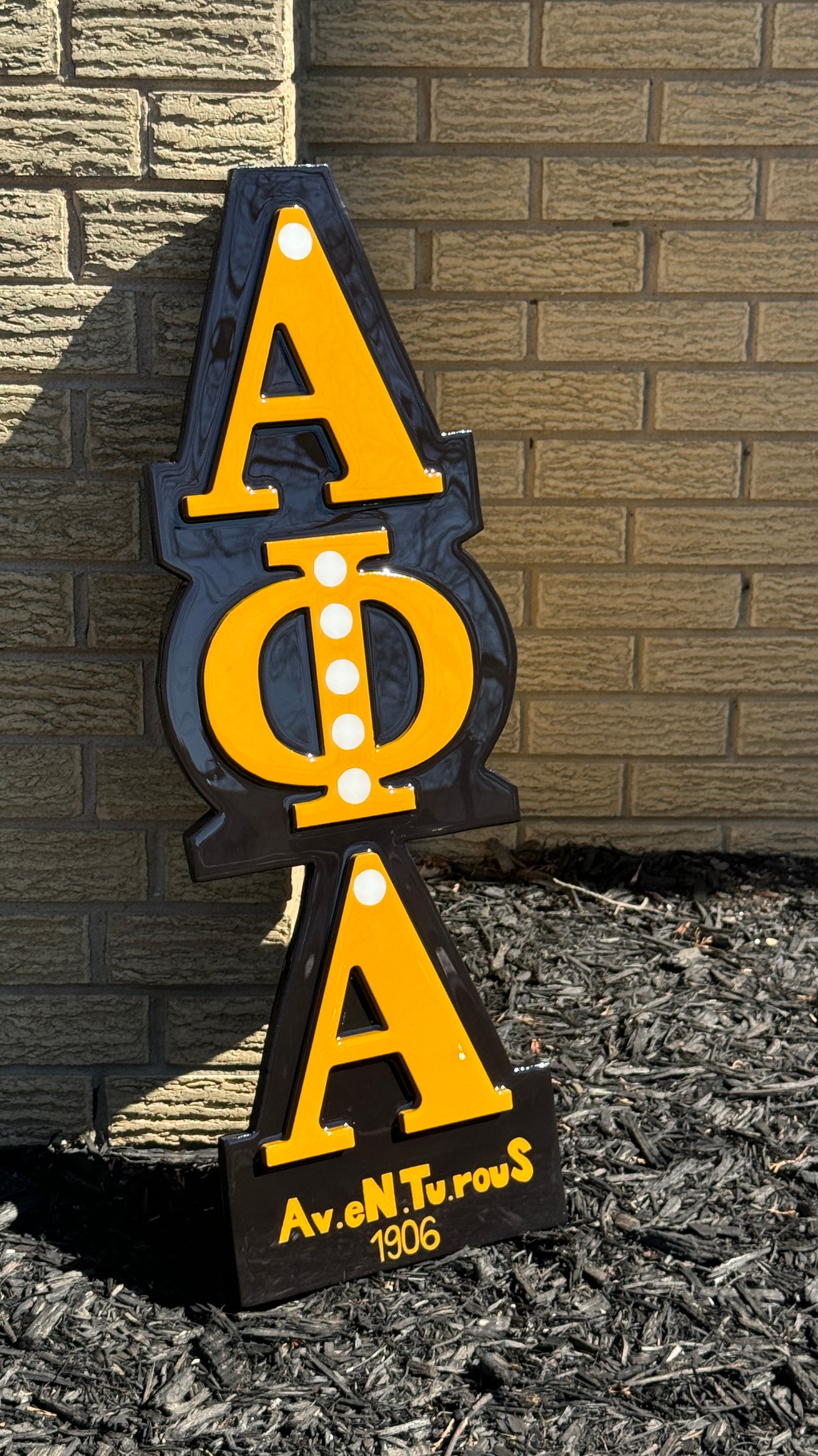 Alpha: ΑΦΑ Wood Cutout